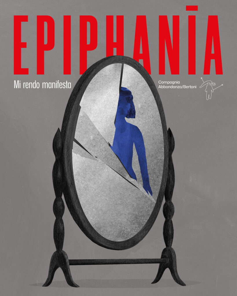 epiphania locandina